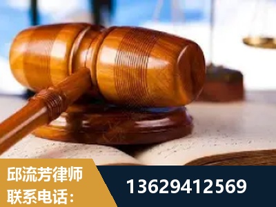 利川-刑事案件