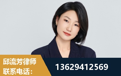 利川-企业展示图