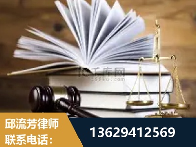 利川-胜诉率高