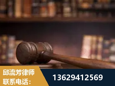 利川-毒品罪改判