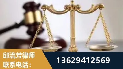 利川-疑难刑事案件处理