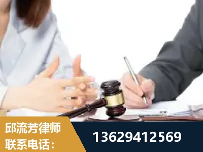 利川-新型网络犯罪