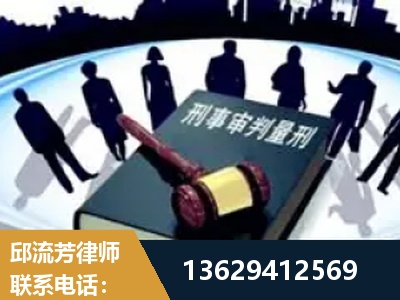 利川-诈骗类犯罪