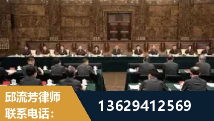 利川-重大刑事案件处理