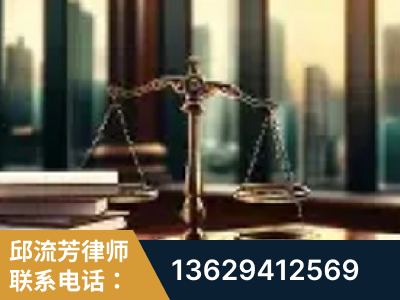 利川-重大刑事案件处理