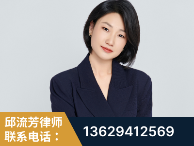 利川-企业展示图