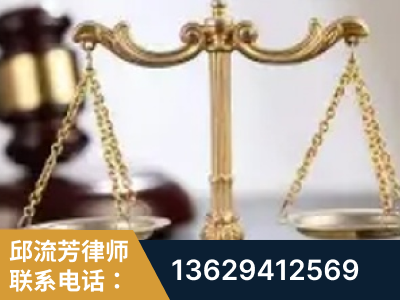 利川-委托诉讼代理人出庭